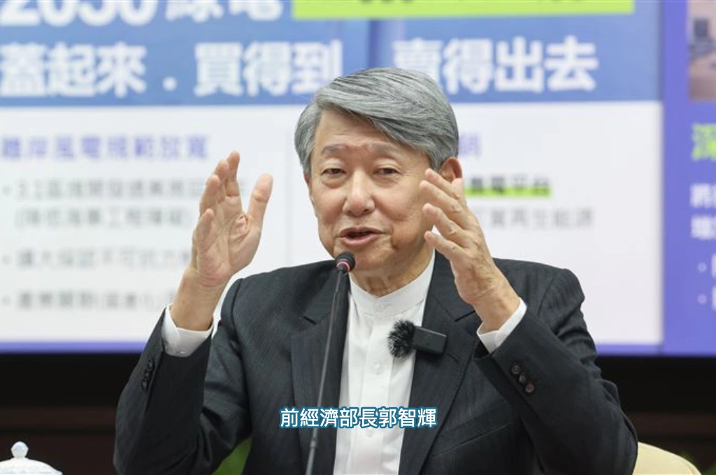 郭智輝昨晚發辭職信、強調上任後「深刻體會政務推動艱鉅」:健康因素辭職「把責任交給下一人」