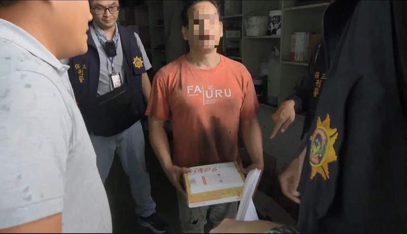 泰國藥膏藏安毒　移工出面領國際包裹遭起訴