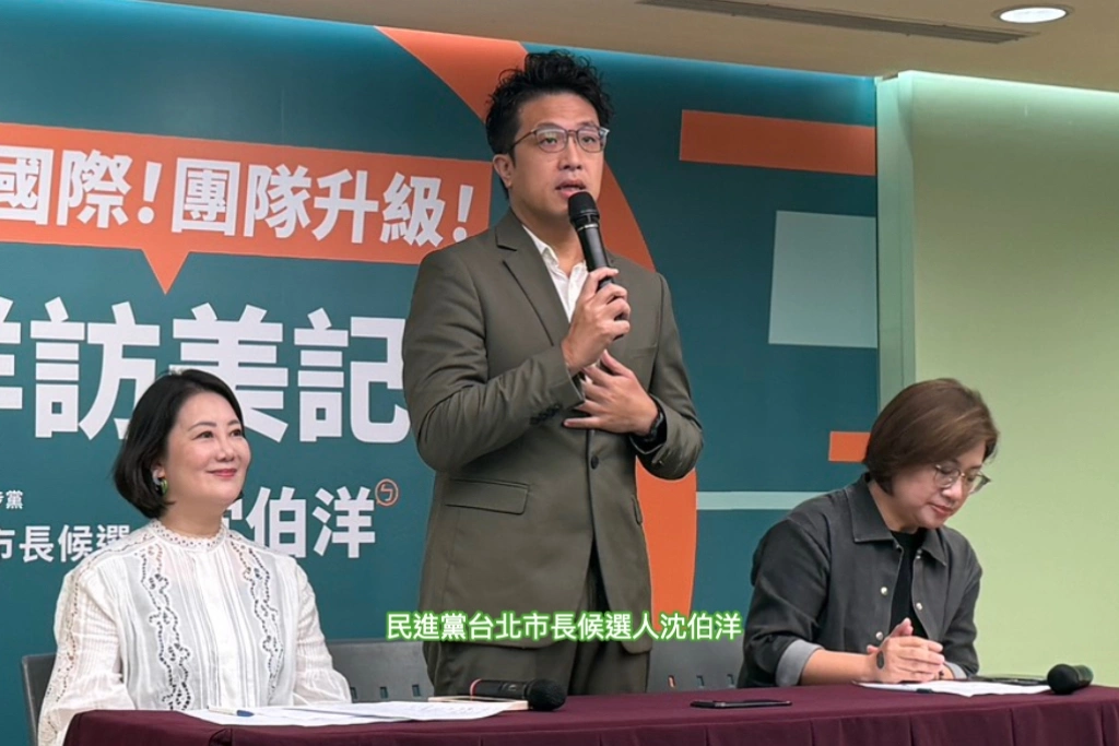 「無限城」首發場來了！沈伯洋赴美八天「三大方向」主打城市交流：植樹、防洪、降溫都是重點