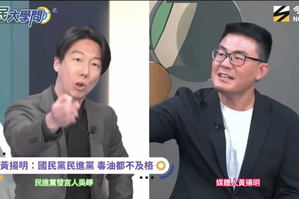 吳崢嗆致癌油「不是我逼你吃」惹議...民進黨：發言流於情緒、用詞欠缺謹慎「願深自檢討」