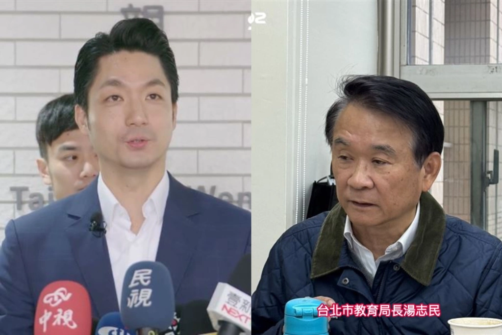 監院查的根本不是蔣得立!周軒轟藍帶風向:受北市政風處之請介入、查教育局是否違法