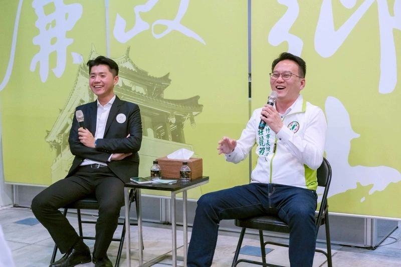 莊競程座談會提願景　盼讓新竹青年安心生活