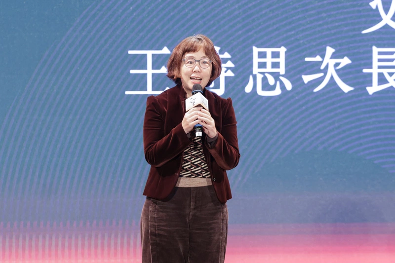 2025台灣工藝頒獎典禮（2）