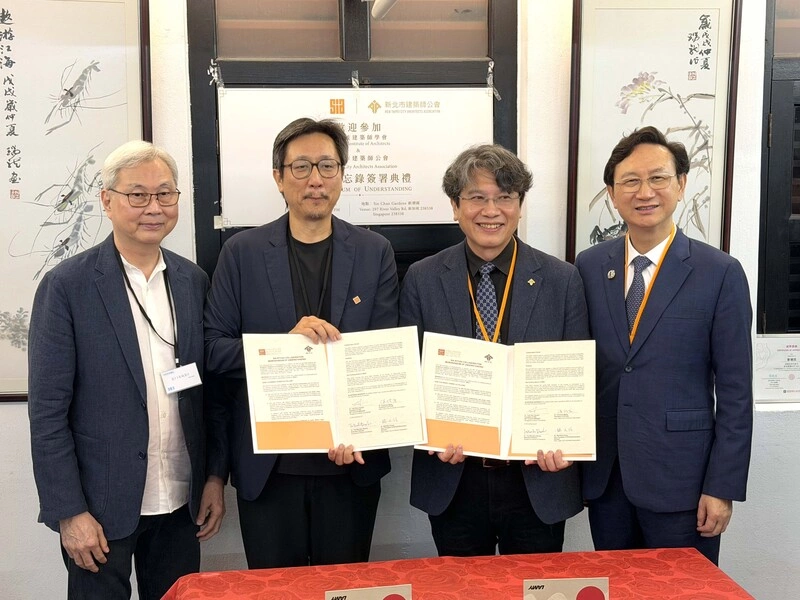新北市建築師公會新加坡取經  聚焦都更與設計創新