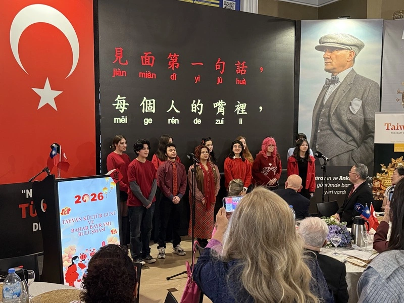 土耳其駐處邀貴賓新年團聚  春節文化洋溢家庭價值