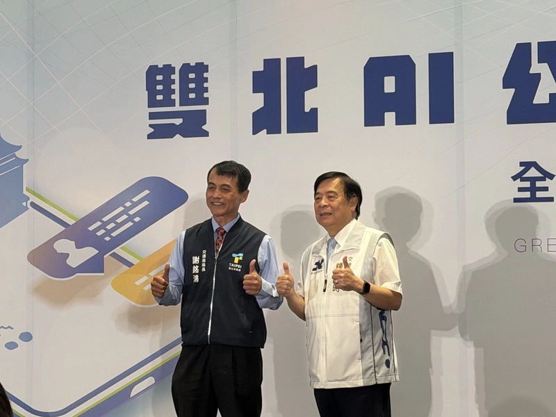 雙北AI公車站長上線　掃碼就能問問題