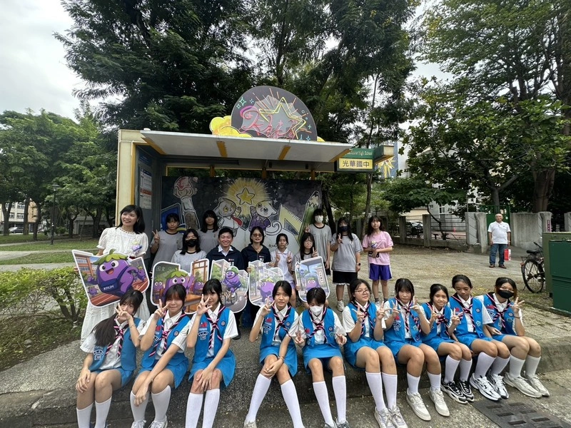 光華國中公車亭設計競賽  學生作品妝點候車亭