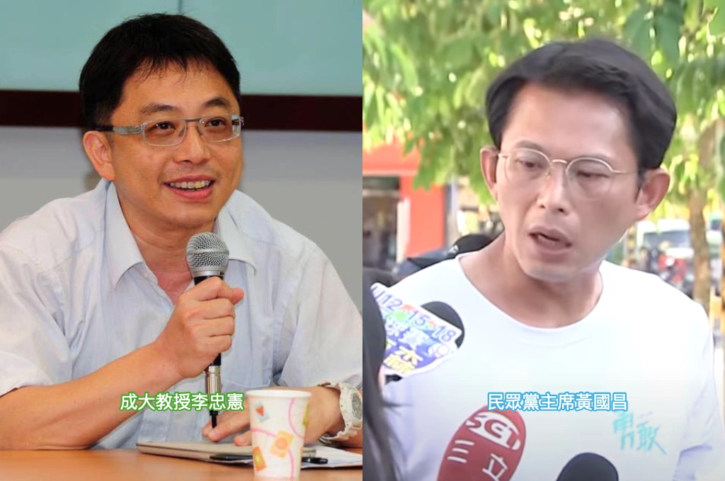 「美國爸爸」黃國昌惹議...李忠憲轟「犬儒式自保」有退路不怕中國併吞：愛台灣就像演員愛舞台「戲演完誰管場內是否著火」