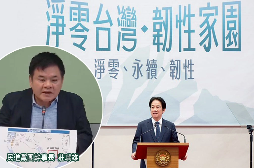 自家人群組轟核能政策「沒辯論隨便拋出」卓榮泰、政院高層都在！綠黨團緩頰：「核電議題定會吵架」：流出這些不意外