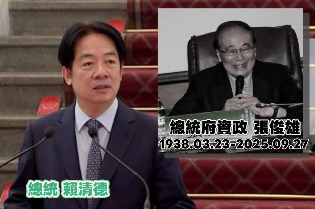 曾參與美麗島事件辯護！前行政院長張俊雄逝世、享壽87歲...賴清德哀悼：永遠銘記對台民主貢獻