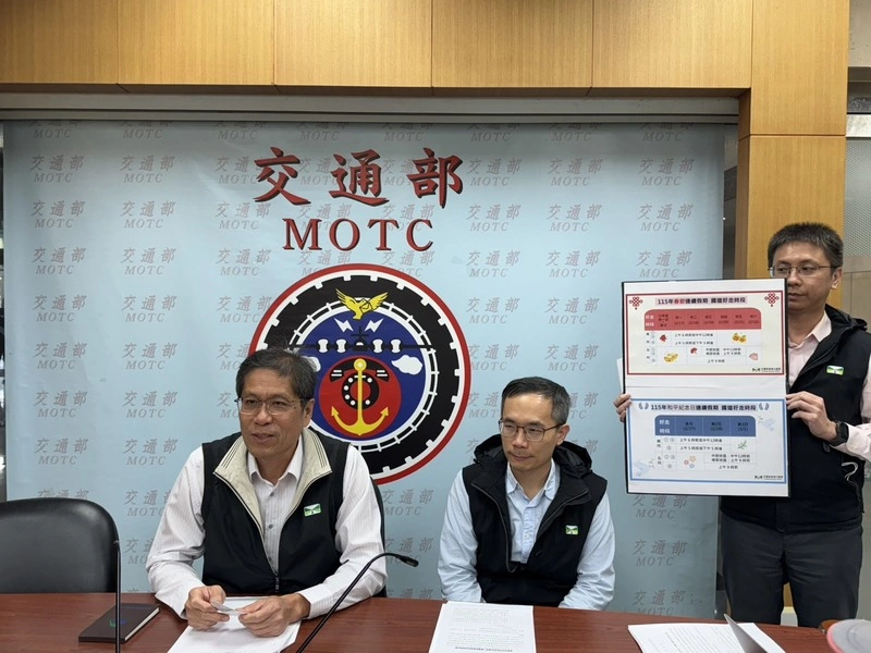 高公局分析農曆春節交通情形