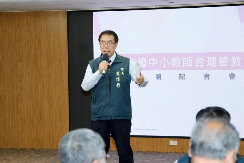韓劇「鐵拳教育」掀熱議　台南將編訂教師管教手冊