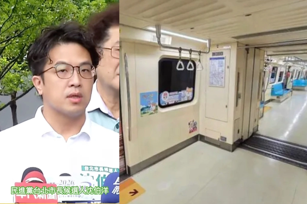 北捷撤椅遭疑「方便中共進攻」怒喊報案...沈伯洋：市府先說明清楚才能杜絕謠言