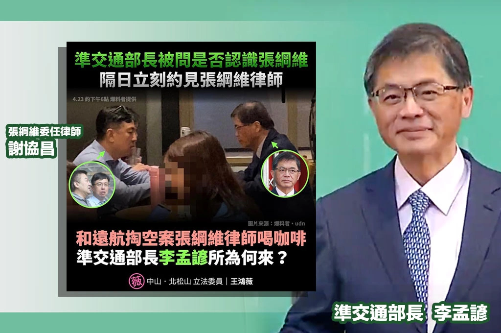 物資湧入爆量  花蓮光復國小人力不足整理