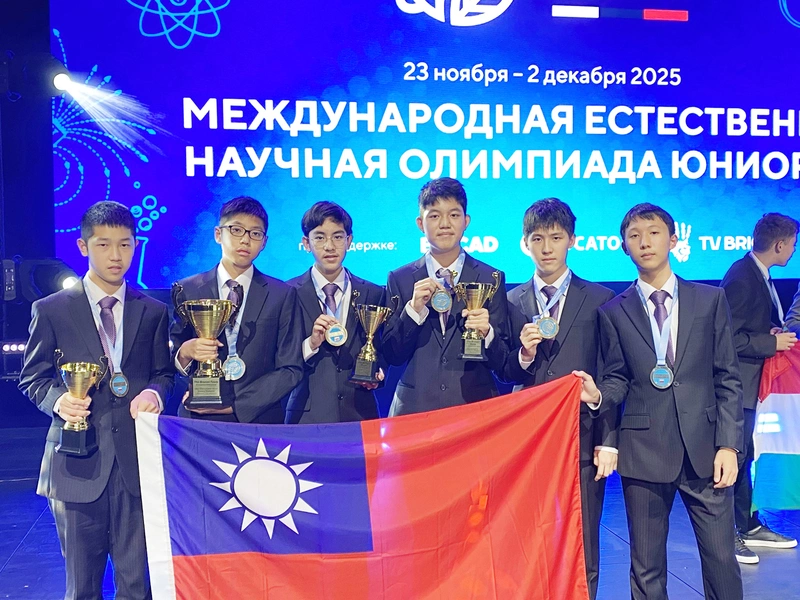 國際國中科學奧林匹亞　台學子摘4金2銀國際第2