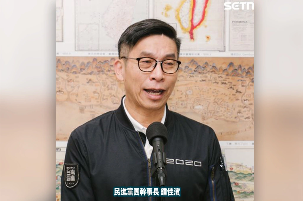 不副署「藍白大砍預算報復？」鍾佳濱回「去年沒不副署也被砍」：在野只為政治利益、為「鄭習會」創造條件非常不智！