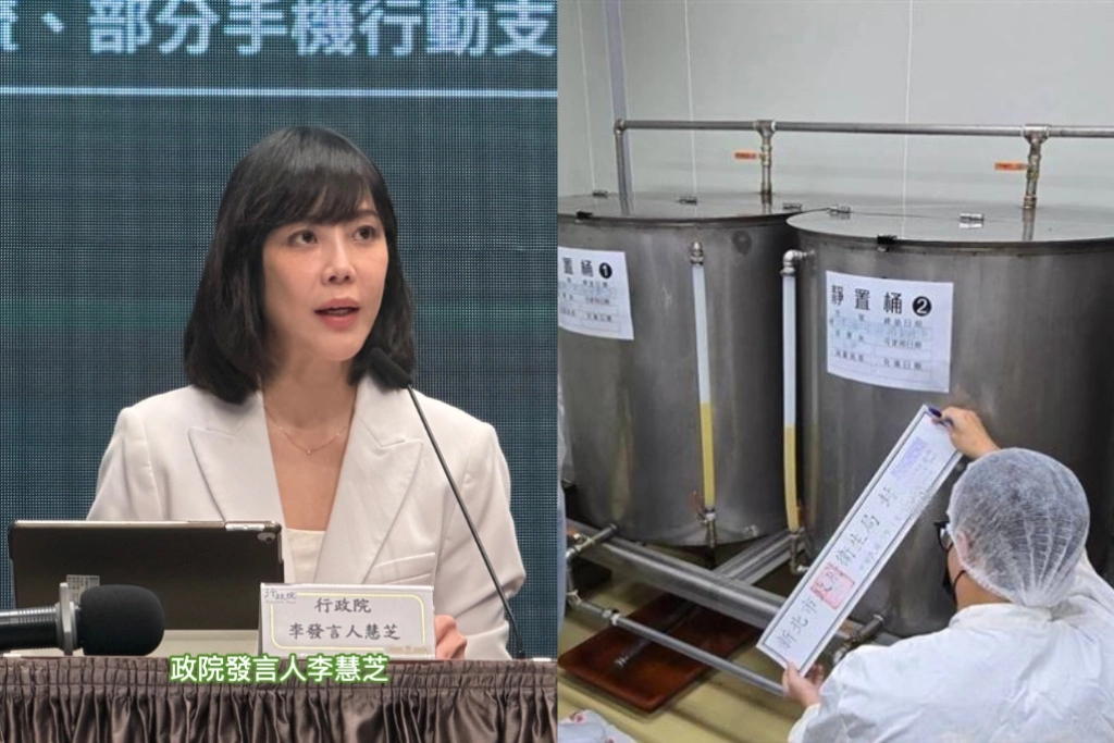 新北查獲苦茶油苯駢芘超標立刻下架...政院肯定：食安不分藍綠、中央地方共同把關