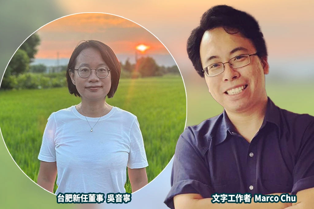 吳音寧台肥人事風波...Marco Chu轟「政院政治判斷力出什麼問題」有多天真：藍白發動的是政變、政府還隨隨便便