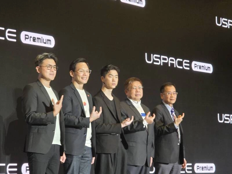 USPACE明年底遞件申請興櫃