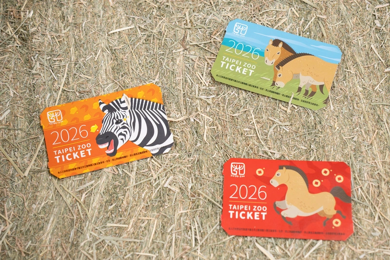 迎馬年動物園推限定門票  搶藏2款蒙古野馬及斑馬