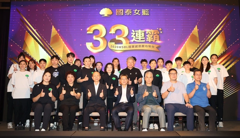 國泰女籃33連霸慶功宴　鄭慧芸滿意年輕球員銜接