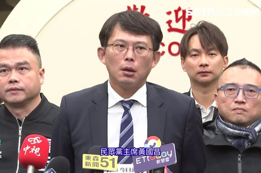 央廣員工請黃國昌揭弊付百萬一場空？臉書「黑暗流浪者」指年初早示警：黃只會借題搏聲量...「要在他們臉上寫個慘字」