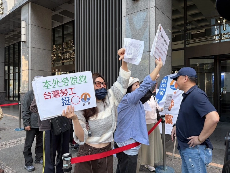 移工難領舊制退休金　勞團籲納新制、提高提撥率