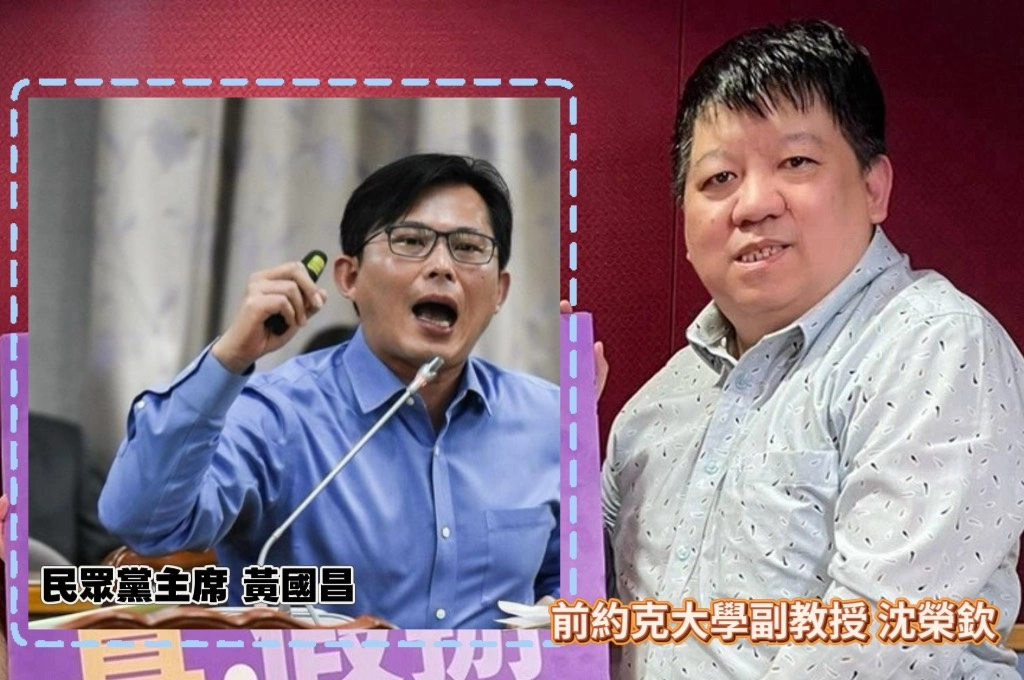 陳申青聲明露餡?!沈榮欽指證實「黃國昌狗仔隊」真的存在...質疑黃在太陽花運動是「被選中的反對者」?