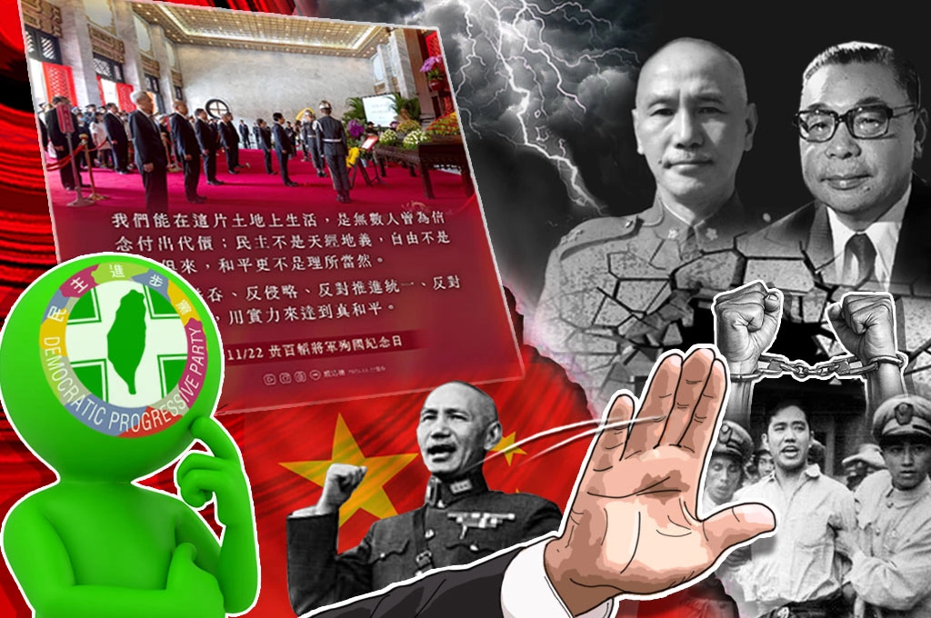 【黃龍直搗】民進黨的兩蔣困局：如何肯定「反共」而不背書「威權」？