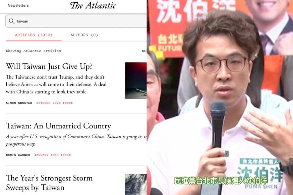 《大西洋月刊》指他稱當兵浪費時間？沈伯洋怒轟扭曲原意「非常丟臉、過分傷害台灣的文章」！報導疑已下架