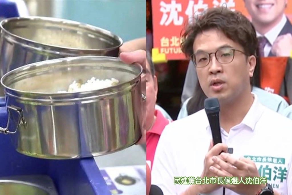 成淵高中87名學生腹瀉...業者還在供餐其他學校！沈伯洋驚呼「我以為已經停了」：蔣萬安不是說食安即國安？