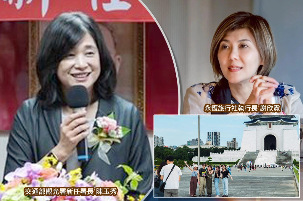 觀光署新任署長陳玉秀上任一席話引共鳴！「觀光客不應以『量』為單一績效...」謝欣霓讚「觀念正確」！戴章皇：中國遊客多就能體會「重數不重質」會嚇跑觀光客