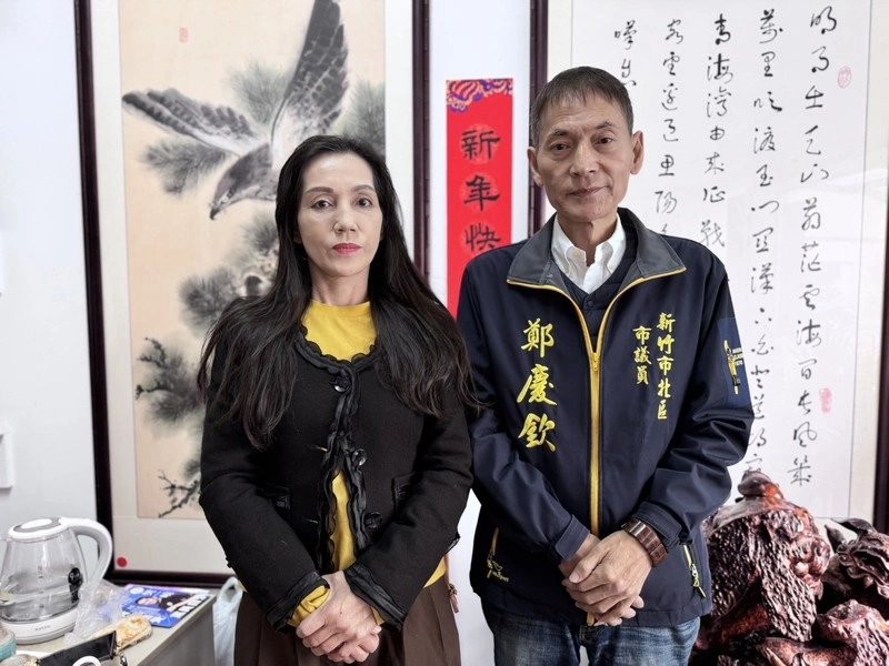 林慈愛、鄭慶欽宣布退出竹市議會新聯線政團