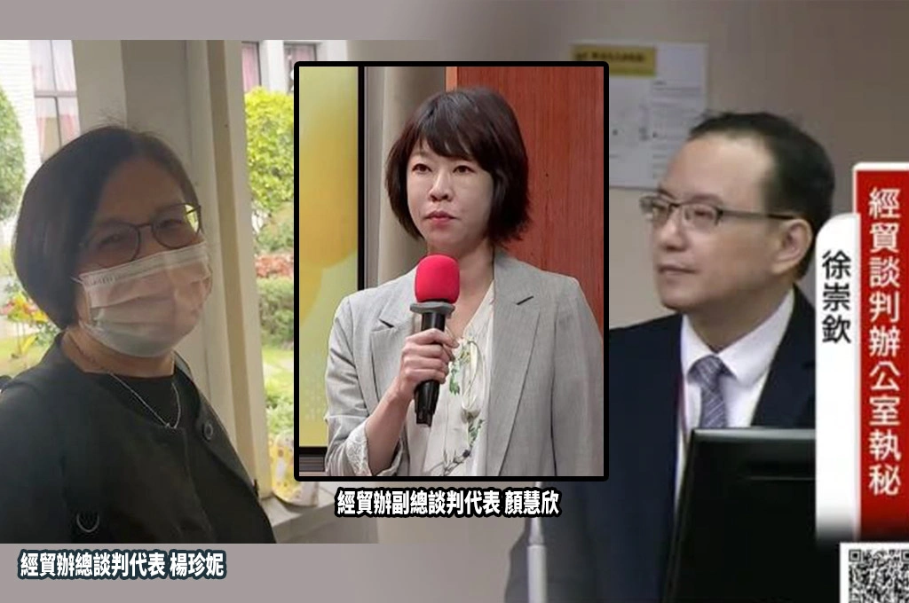 《放.獨家》顏慧欣疑遭楊珍妮「咆哮」執秘回「沒印象」？知情人士嘆「和事實不符」：被調查者不調離現職「恐操縱證詞」公信力令人擔憂