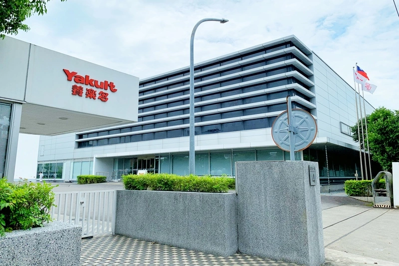 養樂多中壢廠遭爆食安及職場霸凌　公司：食安無虞