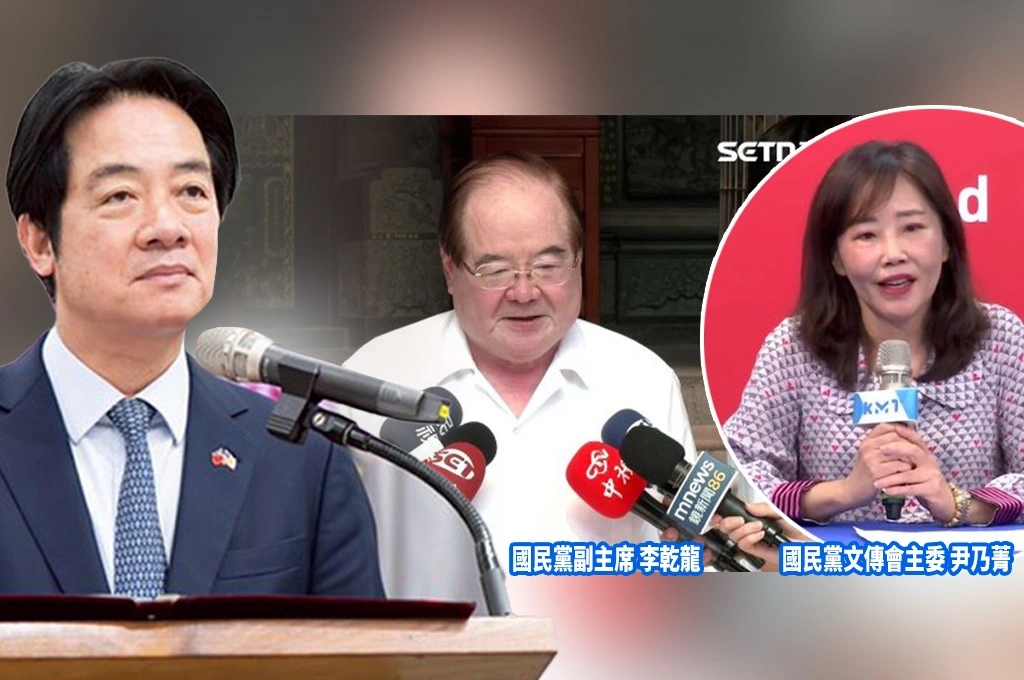 總統府嚴正抗議李乾龍追蹤器事件「關係政府清譽不能私下帶過」：國民黨應報案