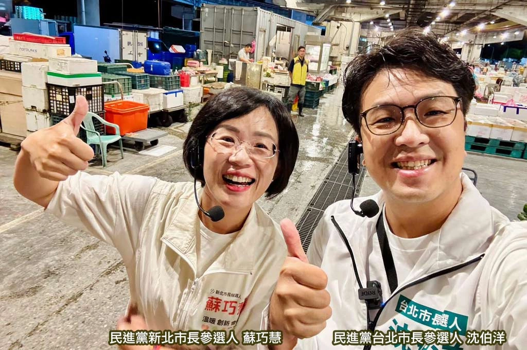 凌晨4點現身北農!蘇巧慧合體沈伯洋掃市場 喊「雙北新世代」