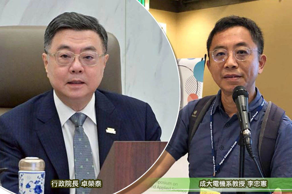 罵萬元拒領選項再增一人!李忠憲嗆支持者如被當沙包打、自願被公開羞辱:我要打沙包,不要當沙包!