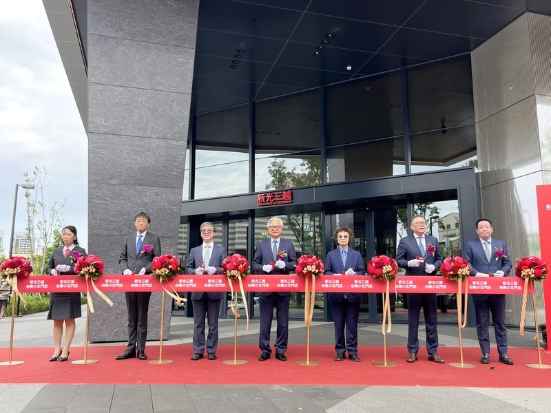 新光三越台南小北門店開幕