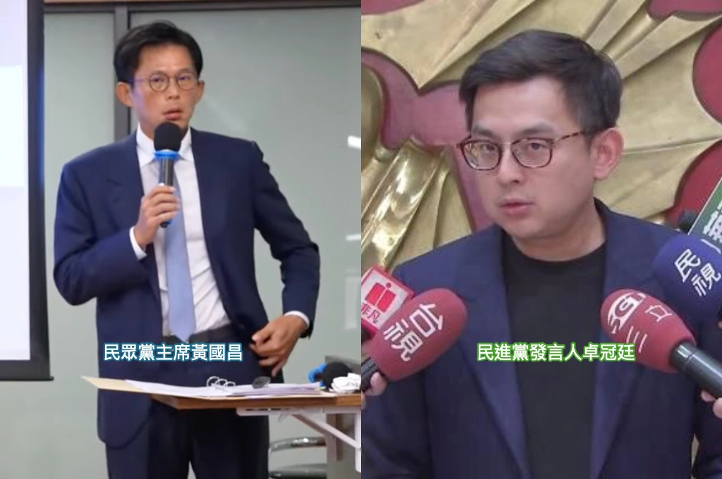 轟黃國昌偷換「聯合政府」概念！民進黨：地方選舉硬套內閣制、別再自編政治理論
