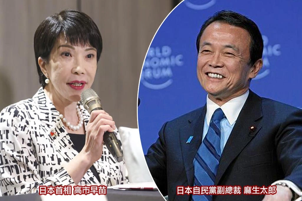 力挺高市早苗「台灣有事論」! 麻生太郎指「被中國批評反而更好」...2024也曾發表「台灣有事」日政府可行使集體自衛權