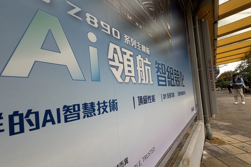 央行：AI應用興起　台股漲幅領先日韓