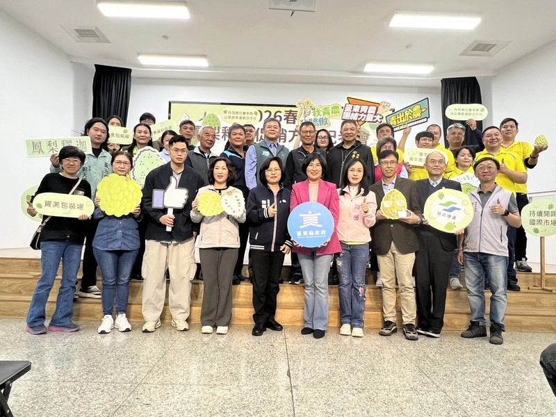 台東縣府春季鳳梨釋迦促銷 編預算補助外銷運費