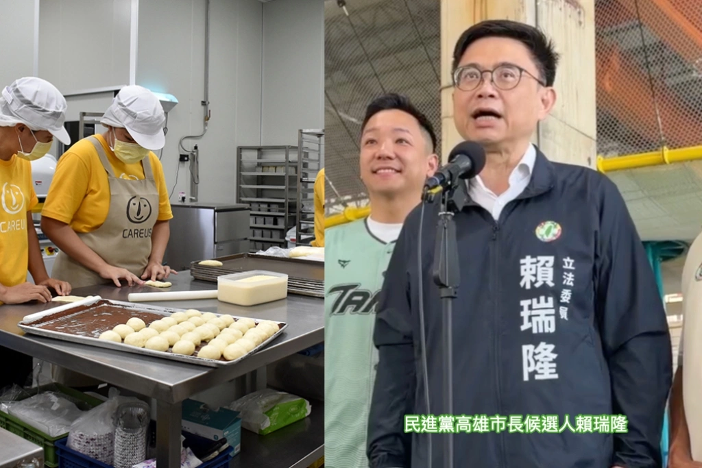 國務機要費遭凍刪...賴瑞隆暖捐「20萬購庇護工場禮盒」：政治攻防不應影響弱勢權益