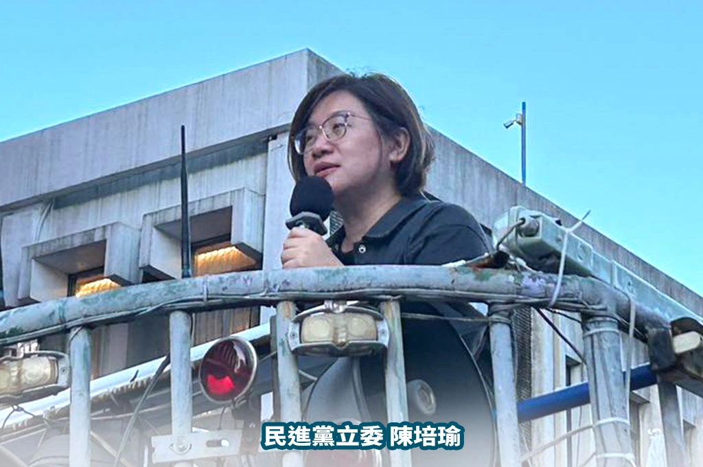 6點說明打臉藍白重啟核三謠言、恐慌!陳培瑜指「科學問題不該公投解決」:823請投不同意