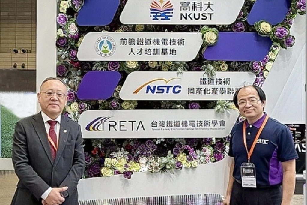 日本鐵道技術展　史哲率團參訪