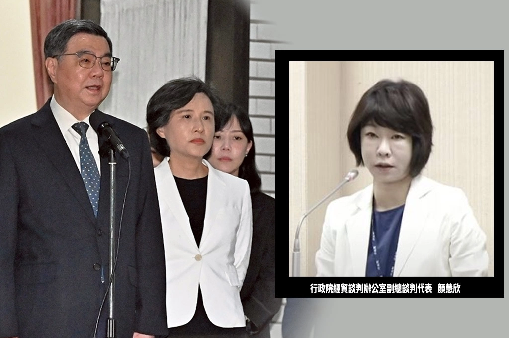 顏慧欣農曆連假就發辭呈！點經貿辦消極「建言未獲採納還遭嚴厲駁斥」...卓榮泰卻沒動作、現在才要調查？