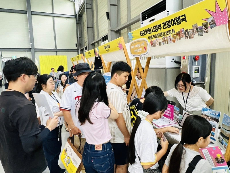 桃園市觀旅局赴韓國釜山行銷　推「國門首站」觀光