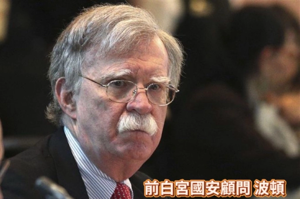 FBI搜索美前國安顧問波頓住處!曾批評川普不稱職、遭司法部指控洩密...2023年二度來台訪問