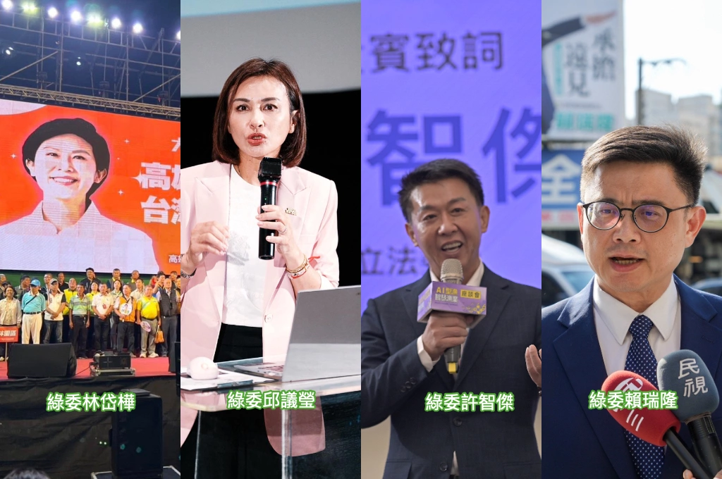 教高雄市長初選民調電話謊報28歲加分？三競爭者指「應據實以告」...林岱樺：僅舉例說明、不會明知故犯